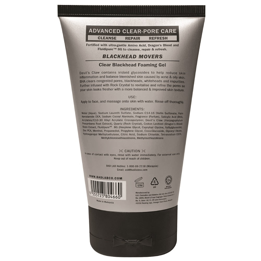 Back label and directions for use on the BAD LAB Blackhead Movers Clear Blackhead Foaming Gel bottle.