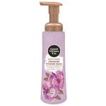 Front view of Good Virtues Co. Soothing Feminine Hygiene Wash 150ml bottle against a clean background.