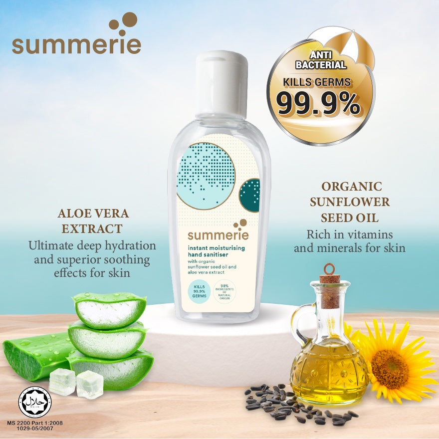 Summerie skincare product with aloe vera, sunflower seed oil, and sunflower flower on a light background